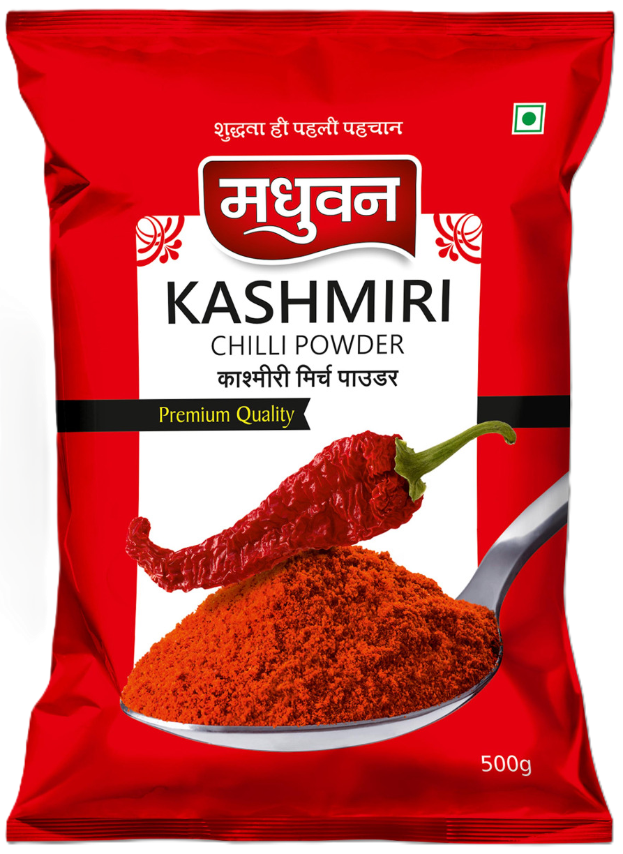 Kashmiri Chilli Powder variant 2