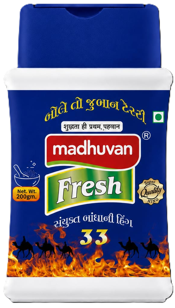 Bandhani Hing variant 3